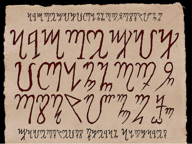 Theban Alphabet by ~Fagertveit on deviantART