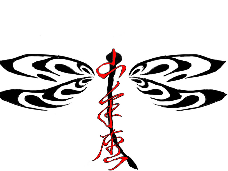Dragon Fly Tattoo - dragonfly tattoo