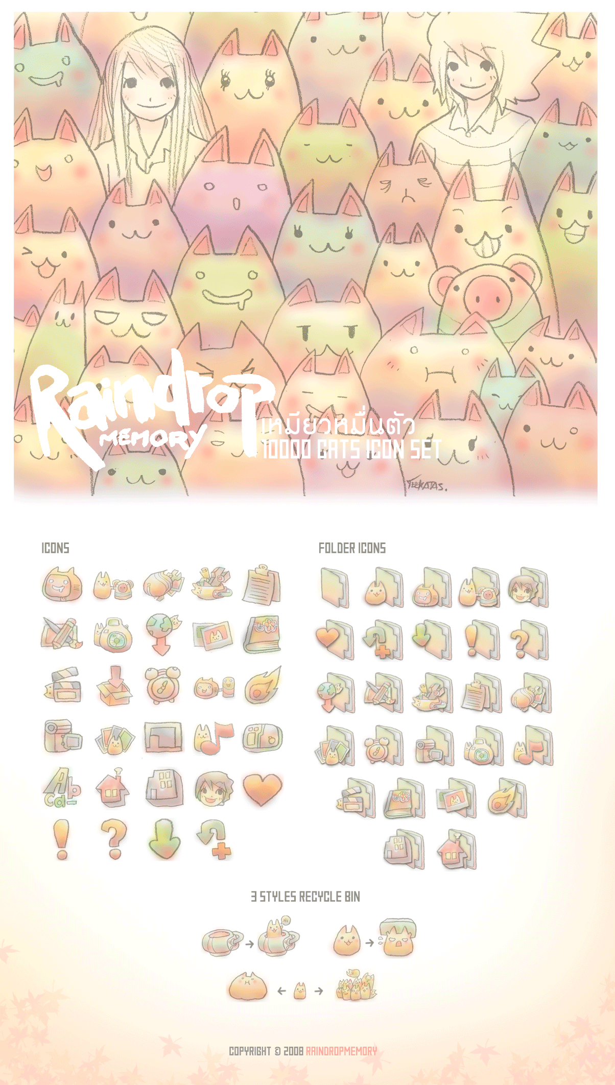 10000 Cats Icon Set by Raindropmemory