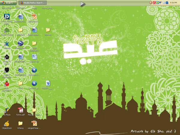 eid wallpaper wallpaper > eid wallpaper islamic Papel de parede > eid wallpaper islamic Fondos 