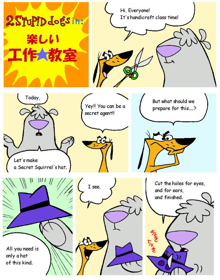 2 Stupid Dogs comic1 by kurorisu on deviantART