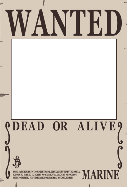Most Wanted Blank Poster Template