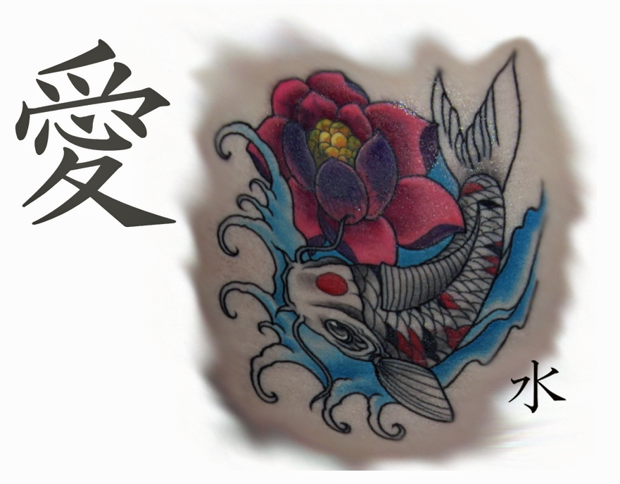 black lotus tattoo. Koi and Lotus tattoo