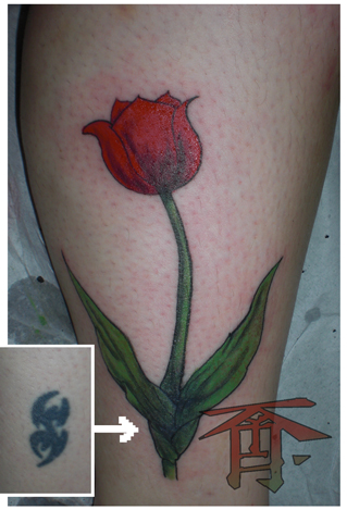 La Tulip Tattoo Designs Tulip Tattoo Designs
