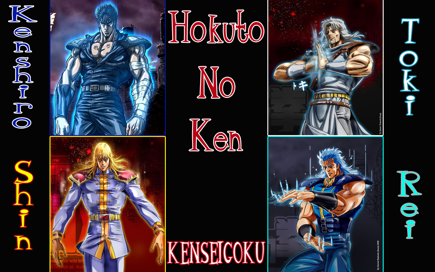download hokuto no ken game