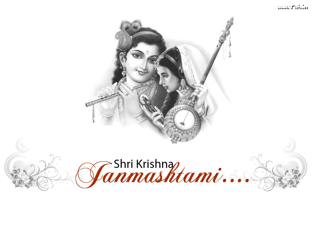 Shri Krishna Janmashtami 2012 Date, Wallpaper, Greetings, SMS