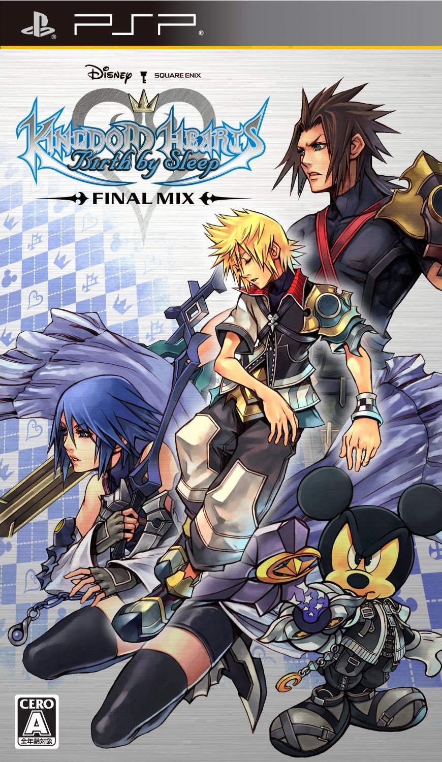 kh__bbs_final_mix_box_download_by_arshes91-d37n38x