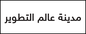 HelveticaNeueLT Arabic
