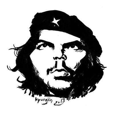 caricature Che Guevara