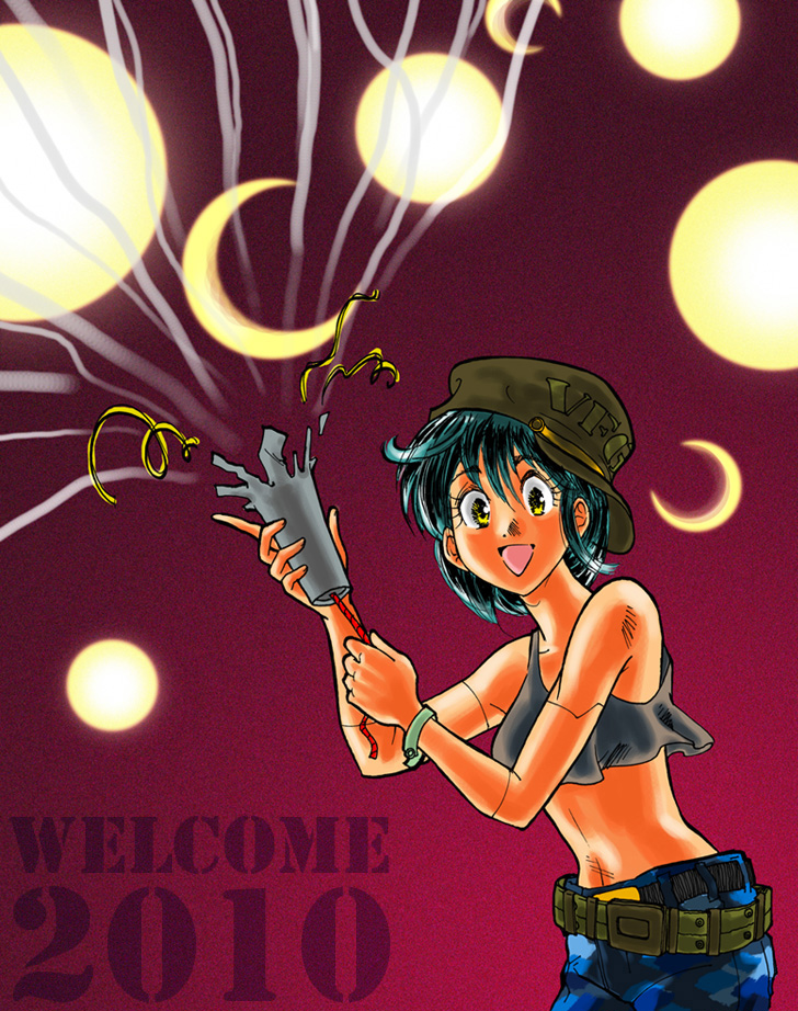 Welcome_2010_by_polidread.jpg