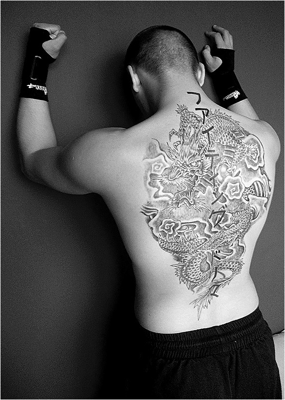 Full Back Piece Japanese Dragon Tattoo Design Picture 5
