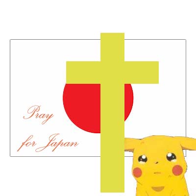 pray_for_japan_by_saraphimwolf-d3biua1.jpg