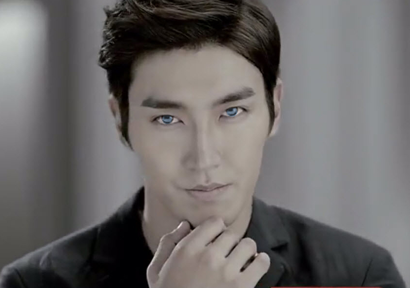 Blue Eyed Siwon by TrinityAng3l on DeviantArt