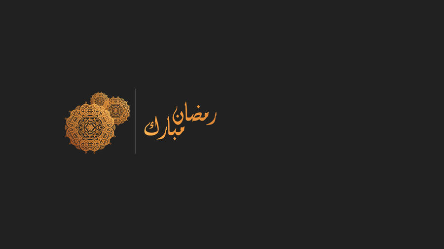 ramadan_mubarak_by_yousefcia-d581vd5.jpg