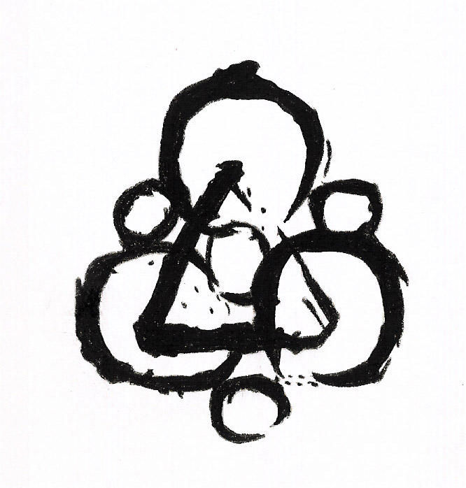 coheed and cambria tattoo. Coheed and Cambria by