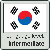 KoreaLanguage Level stamp3 by Faeth-design
